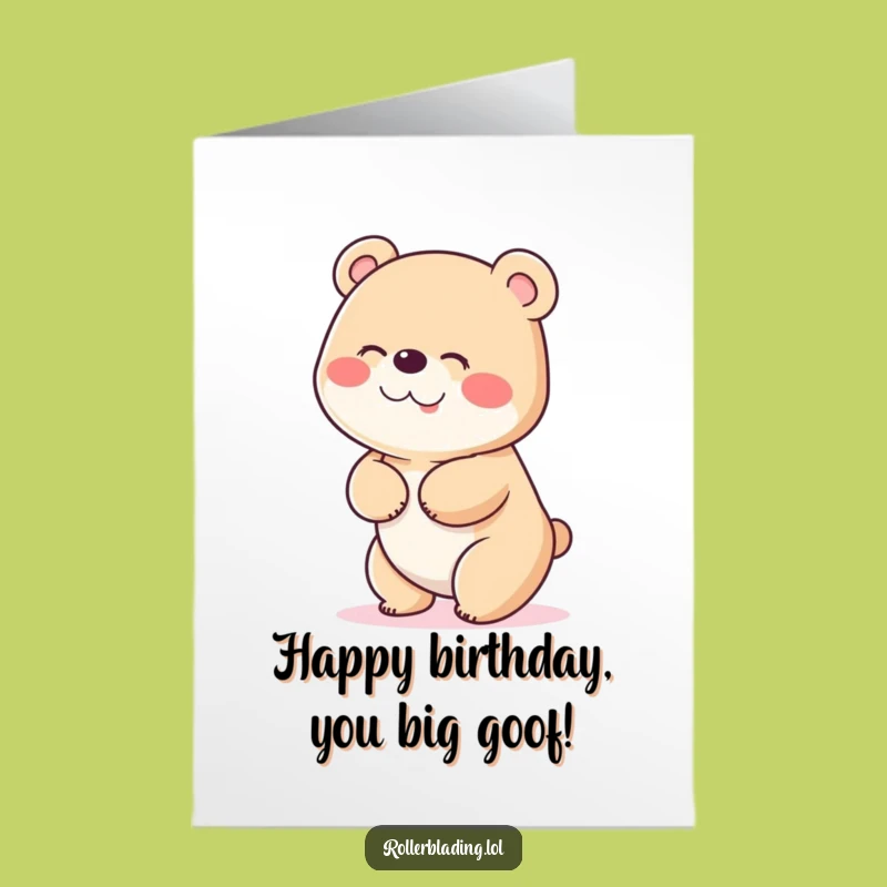 Free Printable Funny Birthday Card: Giggling Bear's Wobble, Perfect Downloadable Gift
